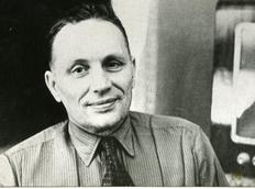 Р. А. Штильмарк